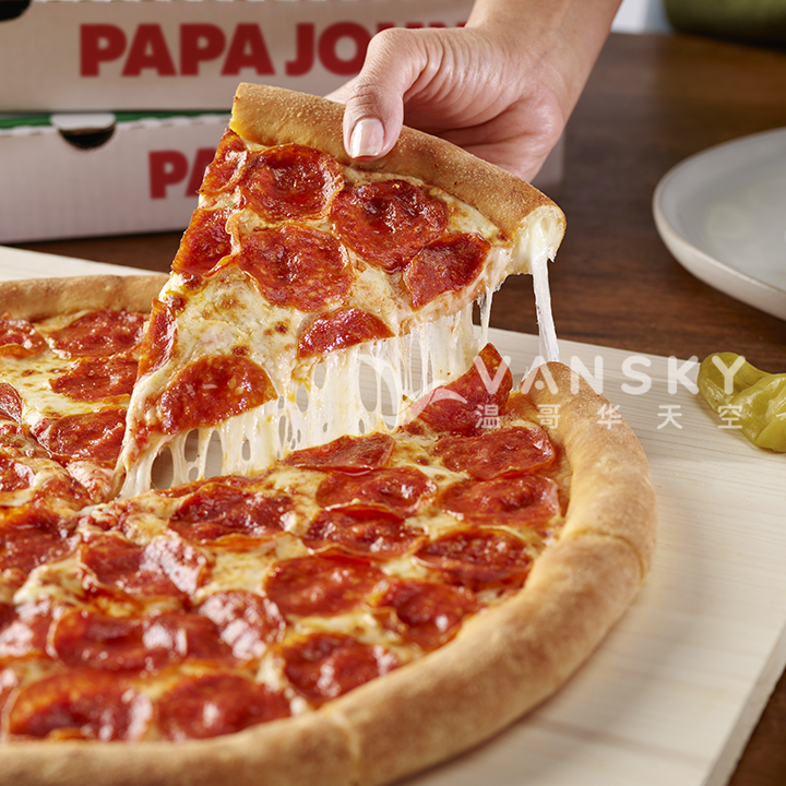 230801122140_Epic Stuffed Crust - 1top Pepperoni.jpg